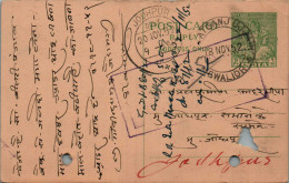 India Postal Stationery Goddess 9p Jodhpur Cds Gwalior Cds - Cartoline Postali