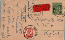 India Postal Stationery Goddess 9p Kota Cds Aklera Cds - Cartes Postales