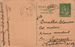 India Postal Stationery Goddess 9p Sujangarh Cds - Cartes Postales