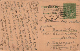 India Postal Stationery Goddess 9p To Sujrangarh - Cartoline Postali