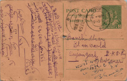 India Postal Stationery Goddess 9p  - Cartoline Postali