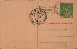 India Postal Stationery Goddess 9p Fatehgarh Cds - Postcards