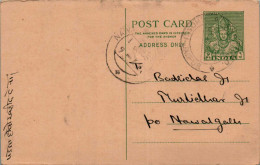 India Postal Stationery Goddess 9p To Nawalgarh  - Cartes Postales