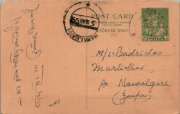 India Postal Stationery Goddess 9p Nawalgarh Cds Lachhiram Hanumandass Sirsa - Postcards
