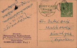 India Postal Stationery Goddess 9p To Nawalgarh  Hanumanbux Radheyshyam - Postkaarten