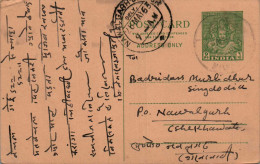 India Postal Stationery Goddess 9p To Nawalgarh  - Postkaarten