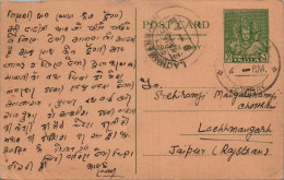 India Postal Stationery Goddess 9p To Lachhmangarh - Cartoline Postali