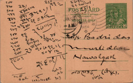 India Postal Stationery Goddess 9p To Nawalgarh  Ramchander Banarsidas Sri Ganganagar - Postcards