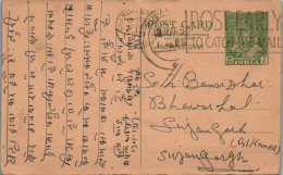 India Postal Stationery Goddess 9p To Sujangarh - Cartes Postales