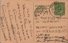 India Postal Stationery Goddess 9p Howrah Cds Nawalgarh Jaipur Cds - Cartoline Postali