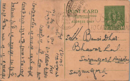 India Postal Stationery Goddess 9p To Sujangarh - Postkaarten