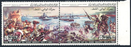 Libya 894 Ab Pair, MNH. Michel 851-852. Battles, 1980. El Hani, 1915. - Libya