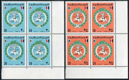 Libya 573-574 Blocks/4,MNH.Mi 486-488. Arab Youth Festival 1975. Games Emblem. - Libya