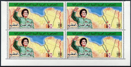 Libya 1170 Block/4, MNH. Michel 1278. Irrigation, 1984: Khadafy, Map. - Libye