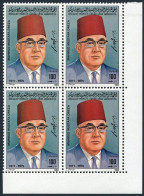 Libya 1159 Block/4, MNH. Michel 1291. Famous Men, 1984: Mahmud Mustafa Dreza. - Libye
