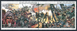 Libya 1059 Ab Pair, MNH. Michel 1089-1090. Battles, 1983. Ghaser Ahmed, 1922. - Libyen