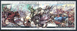 Libya 1061 Ab Pair, MNH. Michel 1126-1127. Battles, 1983. Ghar Yunes, 1913. - Libia