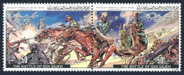 Libya 1063 Ab Pair, MNH. Michel 1136-1137. Battles, 1983. Sidi Sajeh, 1922. - Libia
