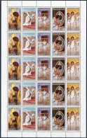 Libya 1266 Sheet/5 Strips,MNH. Mi 1548-1552. Khadafy's Islamic Pilgrimage, 1985. - Libya
