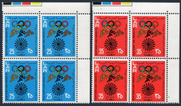 Libya 483-484 Blocks/4, MNH. Michel 399-400. Olympics Munich-1972. Emblem. - Libye