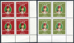 Libya 439-440 Blocks/4,MNH.Mi 357-358. Ahmed Gnaba,1898-1968,poet Of Unity.1972. - Libyen
