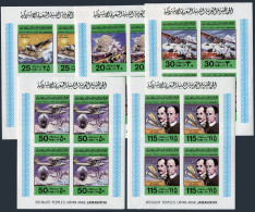 Libya 769-773 Imperf Sheets/4, MNH. Mi 682-86. 1978. Power Flight-75, 1978. - Libya