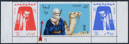 Libya 303-305a Strip,printing Error 1,MNH.Michel 219-221. Tuareg,Camels,1966. - Libia