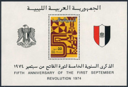 Libya 554 Sheet,MNH.Michel 467 Bl.11. Revolution Of September 1.1974. - Libia