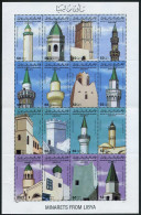 Libya 1262a-1262p Sheet Folded,MNH.Mi 1527-1542. Mosque Minarets And Towers,1985 - Libia