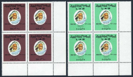 Libya 422-423 Blocks/4, MNH. Mi 340-341. Omar El Mukhtar,leader Of Martyrs.1971. - Libia