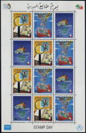 Libya 1276 Ac Sheet,MNH.Michel 1615-1617 Klb. Stamp Day 1985.Stamp On Stamp. - Libië