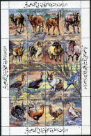 Libya 1083 Ap Sheet, MNH. Mi 1067-1082. Farm Animals,1983.Camel,Cow,Horse,Birds, - Libia