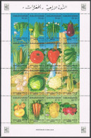 Libya 1309 Ap Sheet, MNH. Michel 1667-1682 ZD-bogen. Vegetables 1986. - Libia