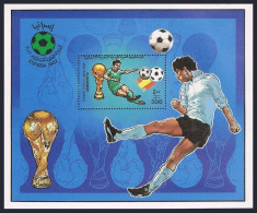 Libya 1020-1021 Sheets,MNH.Michel Bl.61-62. World Soccer Cup Spain-1982. - Libië