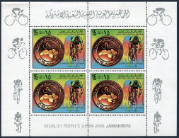 Libya 840-841 Sheets, MNH. Mi 765-766 Klb. Junior Cycling Championships, 1979. - Libië