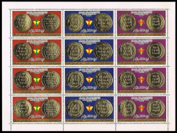 Libya 1243 Ac Sheet,MNH.Michel 1474-1476 Bogen. Gold Dinars Minted A.D.699-727. - Libya