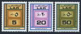 Libya 496-498,MNH.Michel 412-414. Coil Stamps 1973. - Libyen