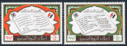 Libya 519-520, MNH. Mi 435-436. People Revolution, Khadafy Proclamation, 1973. - Libia