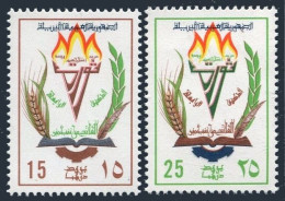 Libya 511-512, MNH. Mi 427-428. Sept 1 Revolution-4th Ann. 1973. Torch, Grain. - Libia