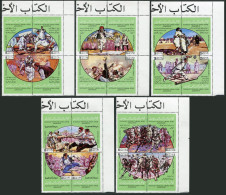Libya 848-852 Ad Blocks,MNH.Michel 778-797. National Games,1980.Tug Of War,Polo, - Libië