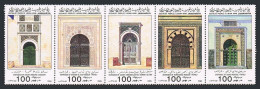 Libya 1273 Ae Strip, MNH. Mi 1591-1595. Mosque Entrances, 1985. Zauiet Amoura, - Libia