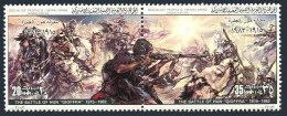 Libya 980 Ab Pair, MNH. Michel 969-970. Battles, 1982. Hun Gioffra, 1915. - Libië