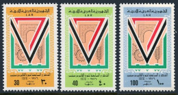 Libya 623-625,MNH.Mi 536-538. Revolution-7,1976.Symbols Of Agriculture,Industry. - Libië