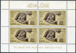 Libya C52a-C54a Sheets, MNH. UNESCO 1966. Save Nubian Monuments Campaign. - Libye