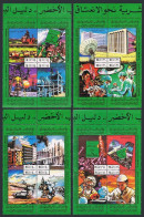 Libya 821-824 Ad,825-826,MNH. Revolution-10,1979.Sheep,Oil,Tanks,Hospital,Crowd, - Libya