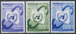 Libya 180-182, MNH. Michel 77-81. Declaration Of Human Rights, 10th Ann. 1958. - Libye