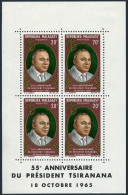 Malagasy 369a-370a Sheets,MNH.Michel Bl.3-4. President Philbert Tsiranana,1965. - Madagascar (1960-...)