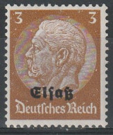 N°8 - Unused Stamps