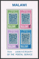 Malawi 57a Sheet,lightly Hinged.Michel Bl.6. Postal Service-75th Ann.1966. - Malawi (1964-...)