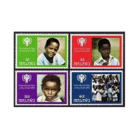 Malawi 350-353, MNH. Michel 328-331. Year Of Child IYC-1979. Children. - Malawi (1964-...)